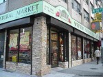 Westerly Natural Market Westerly Natural Market NYC